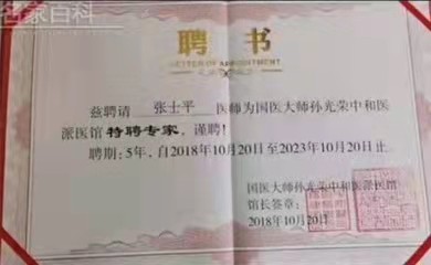 微信图片_20210926094239.jpg