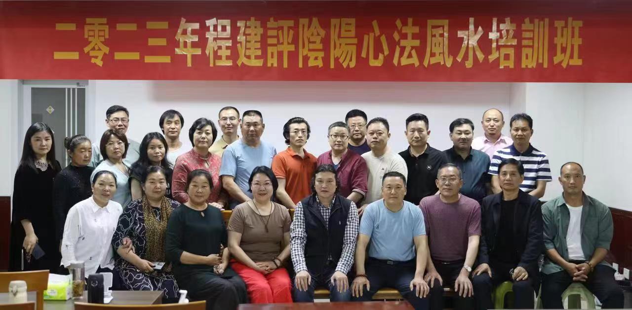 微信图片_20240119084306.jpg