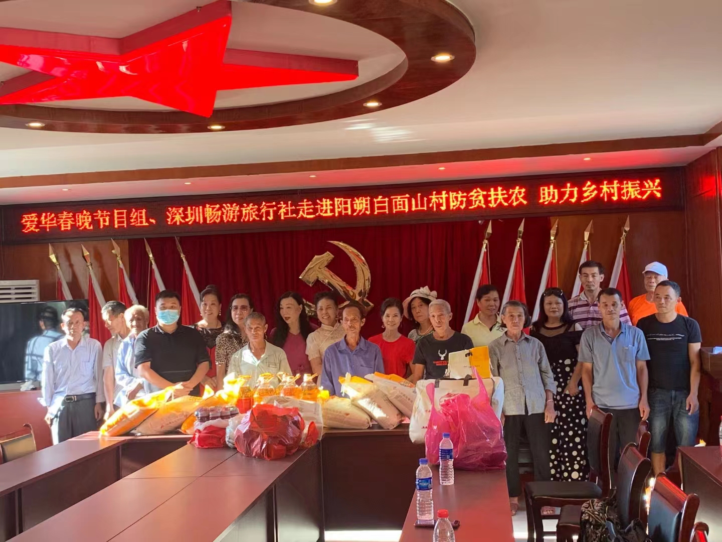 微信图片_20240322150144.jpg