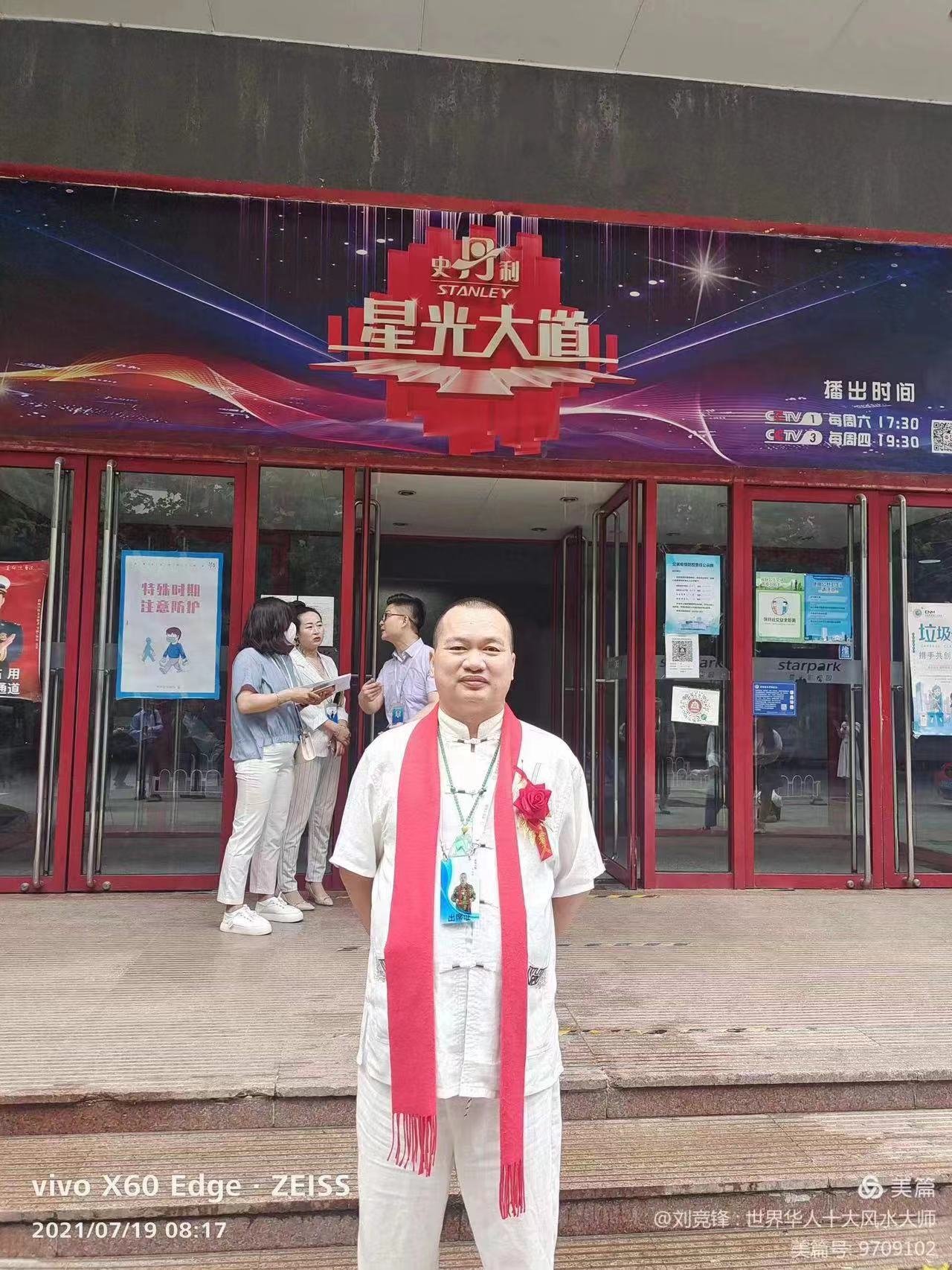 微信图片_20220630095335.jpg