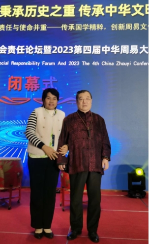 微信截图_20240415091020.png