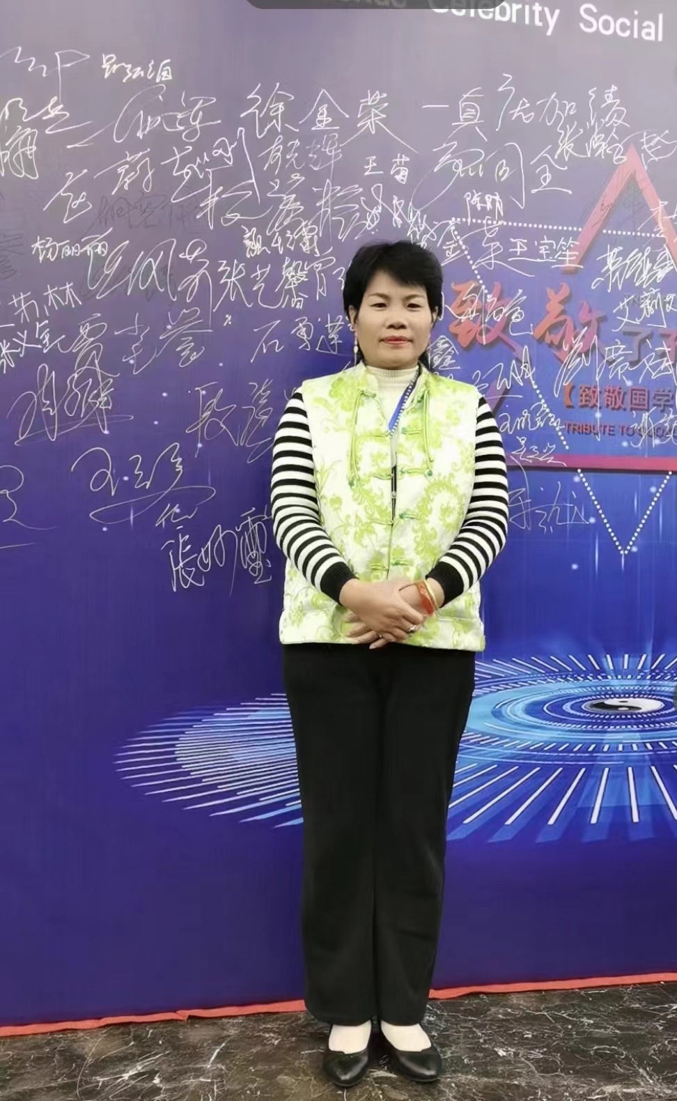 微信图片_20240415091052.jpg