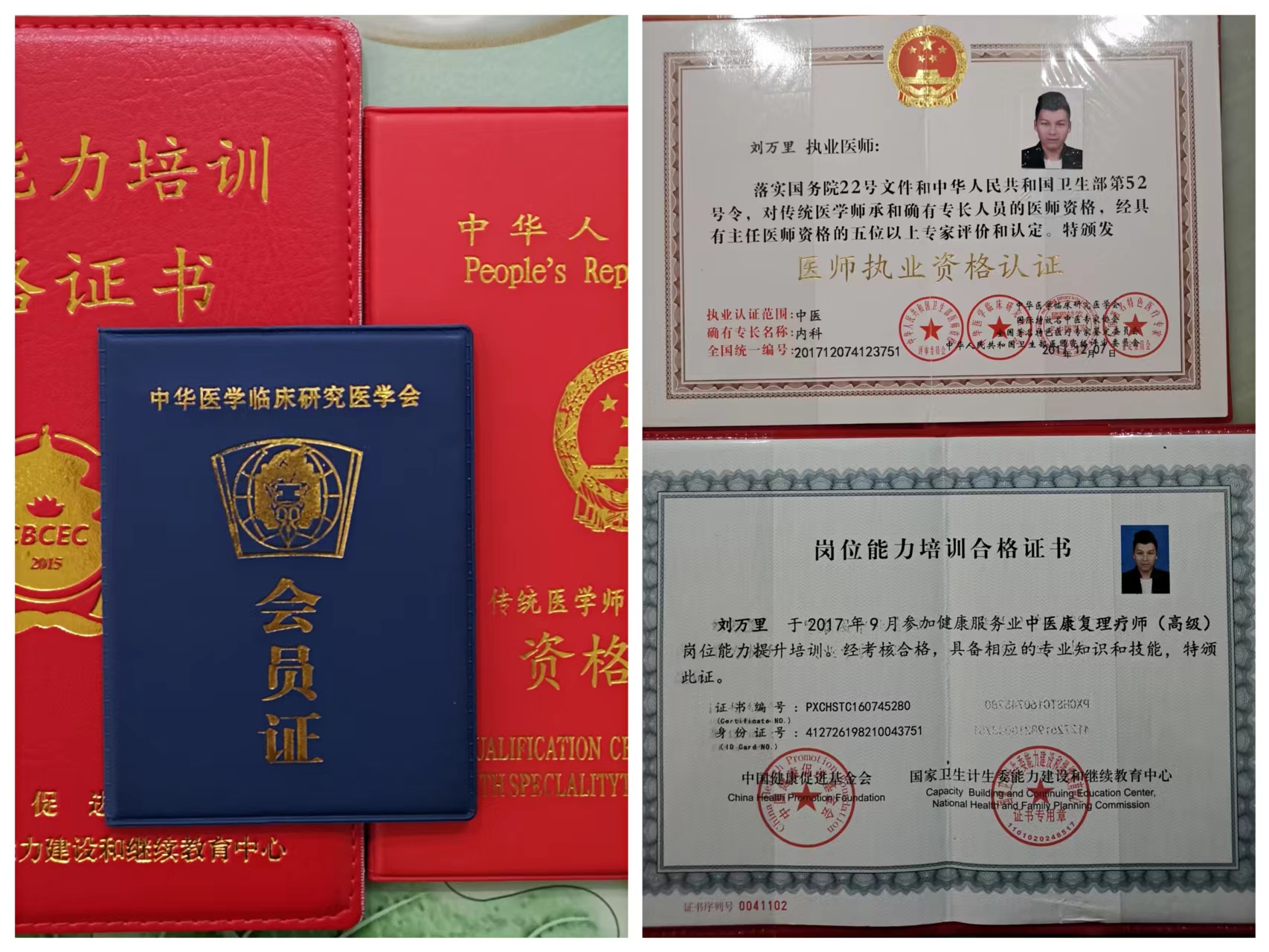 微信图片_20220921161830.jpg