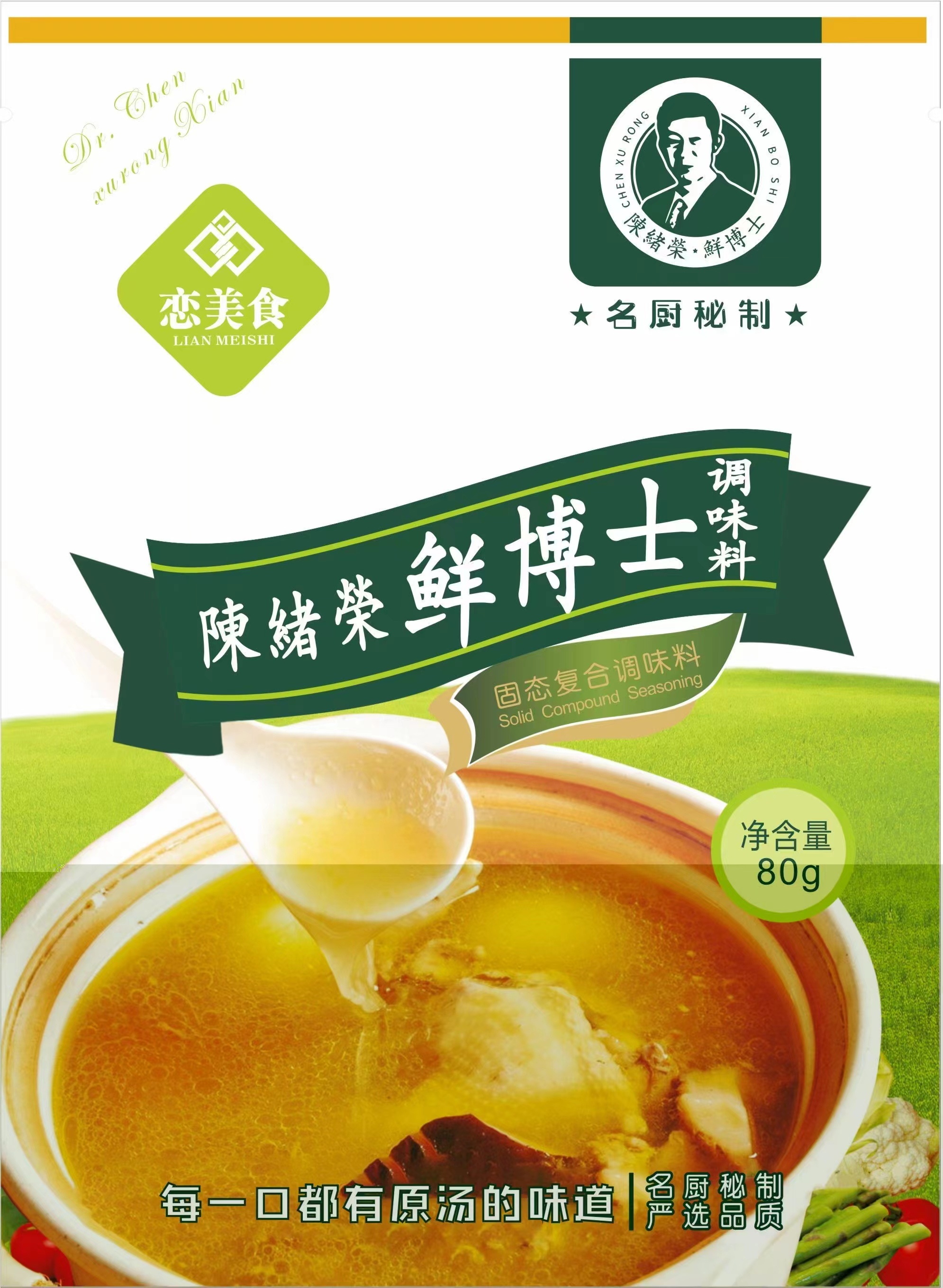 微信图片_20220825092613.jpg