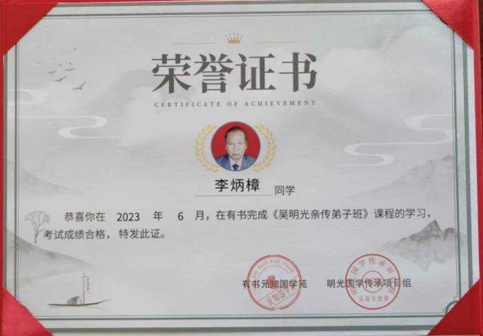 微信截图_20231207163530.png