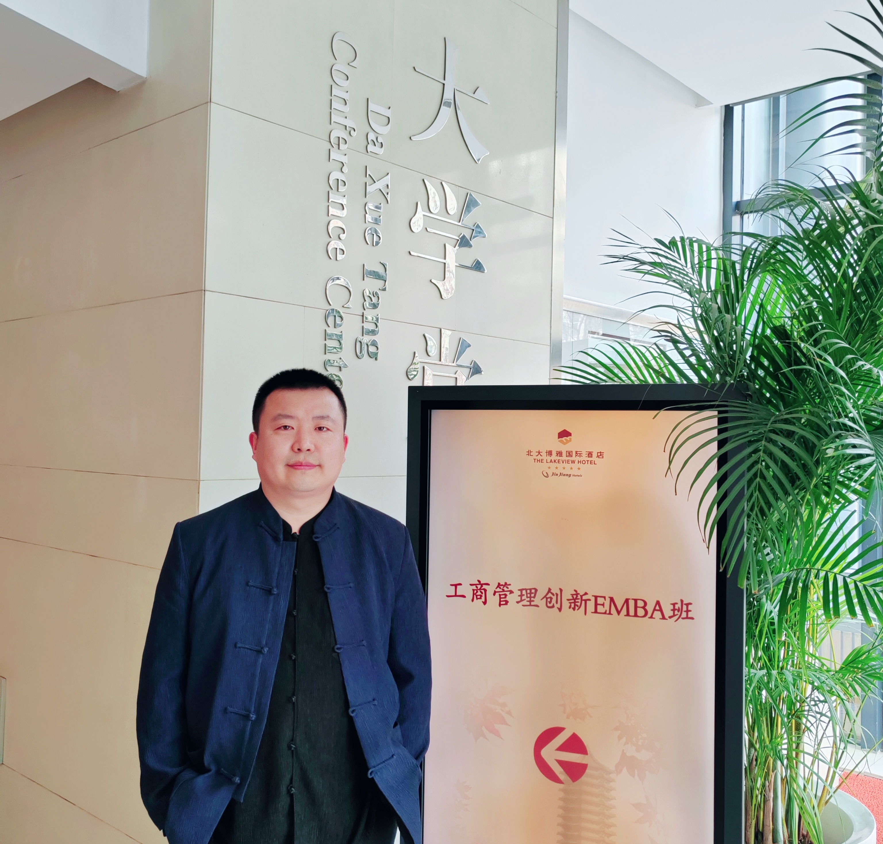 微信图片_20230306163657.jpg
