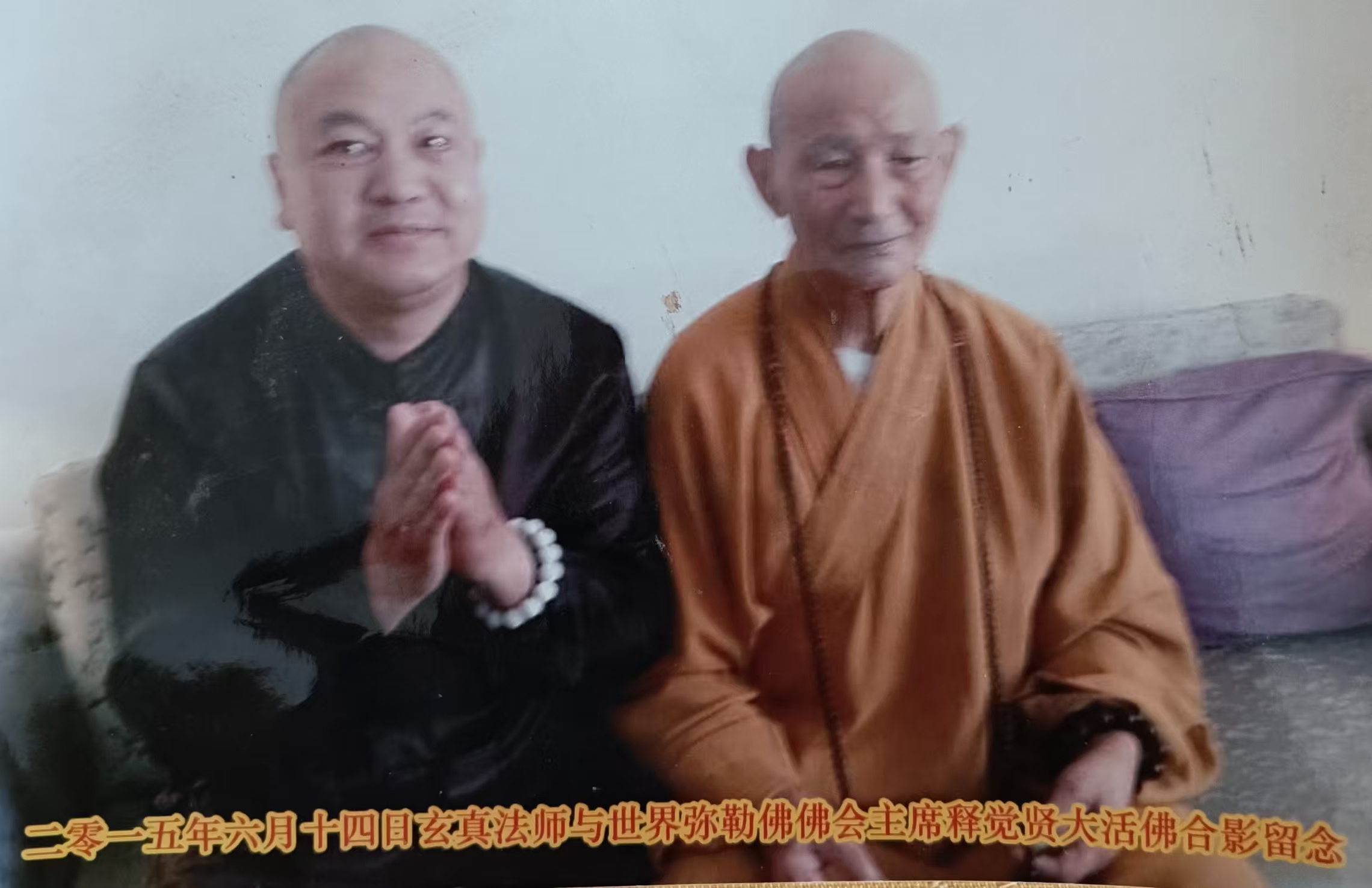 微信图片_20250117153213.jpg