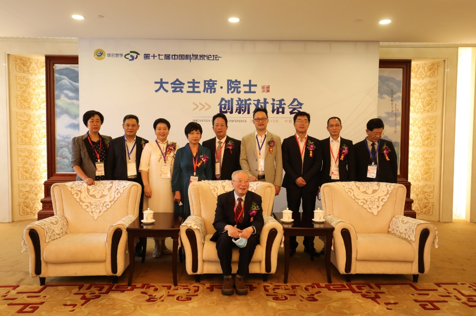 微信截图_20250331130807.png