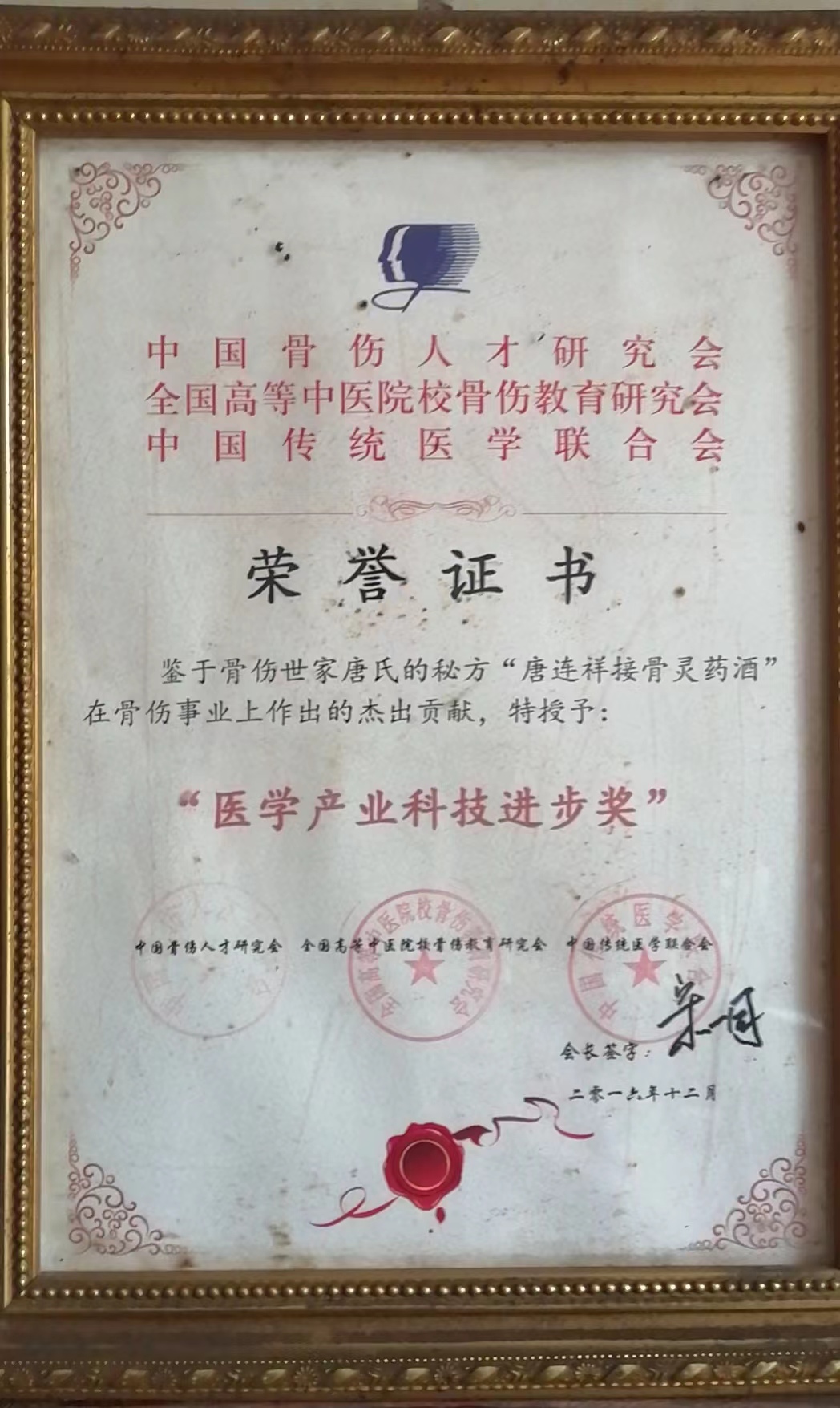 微信图片_20230725135447.jpg