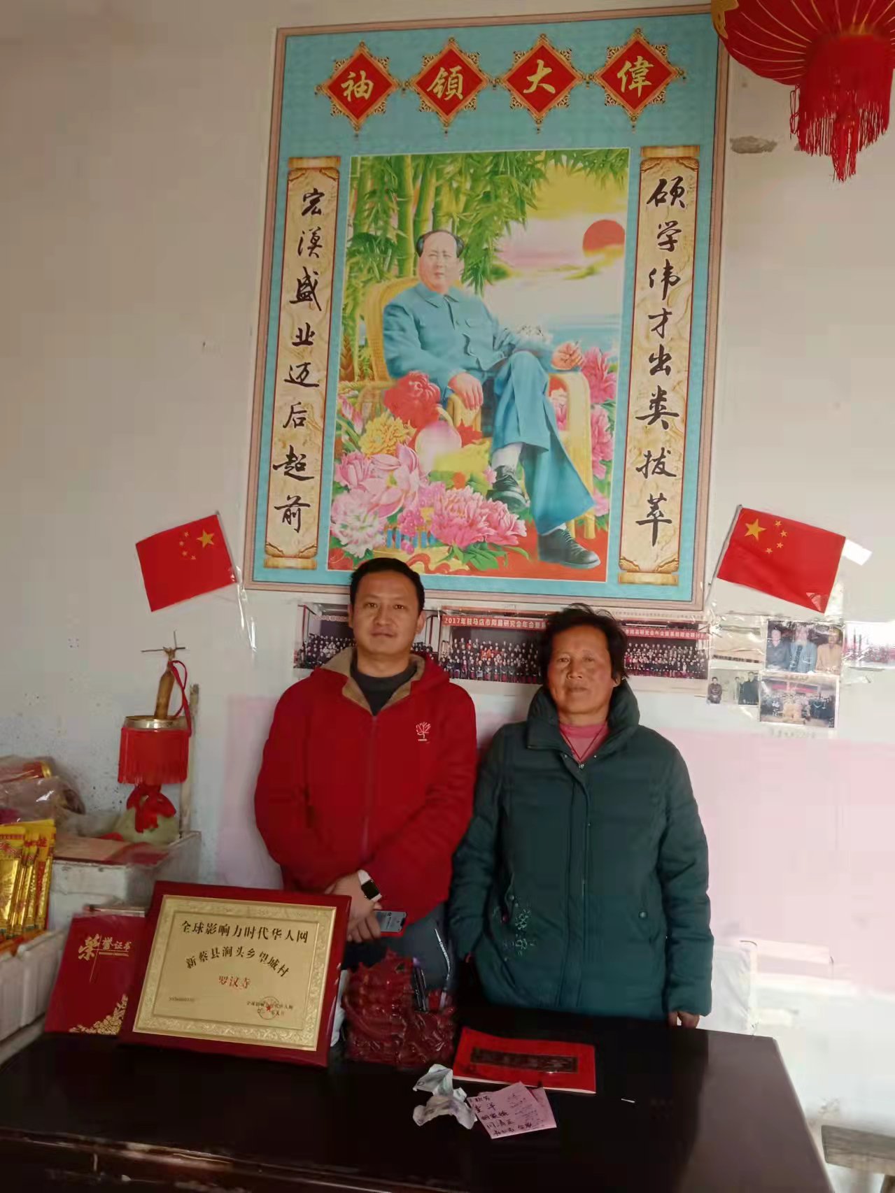 微信图片_20211206132820.jpg