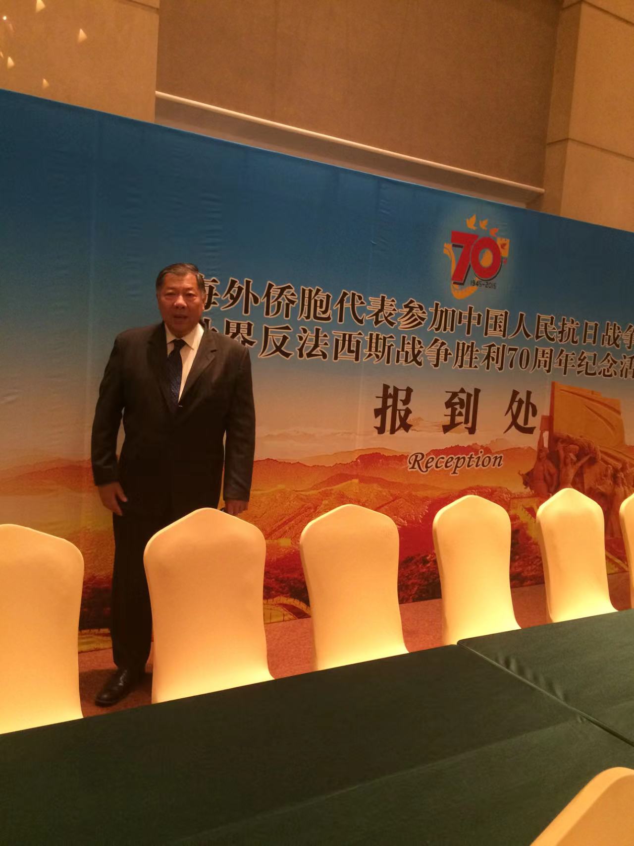 微信图片_20230822142859.jpg