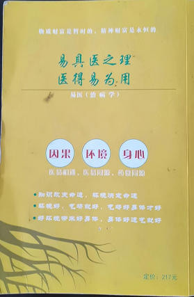 微信截图_20221115082319.png