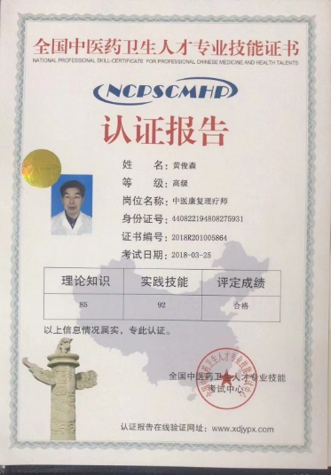 微信截图_20240315163509.png