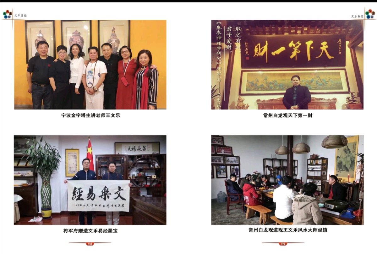 微信图片_20210415102930.jpg