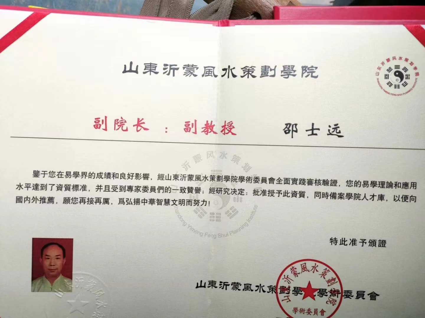 微信图片_20221028102012.jpg
