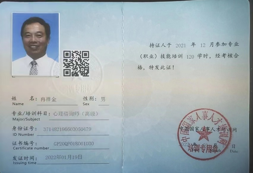 微信图片_20230511171009.jpg