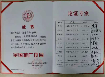 微信截图_20230825112607.png