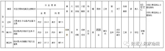 图片19.png