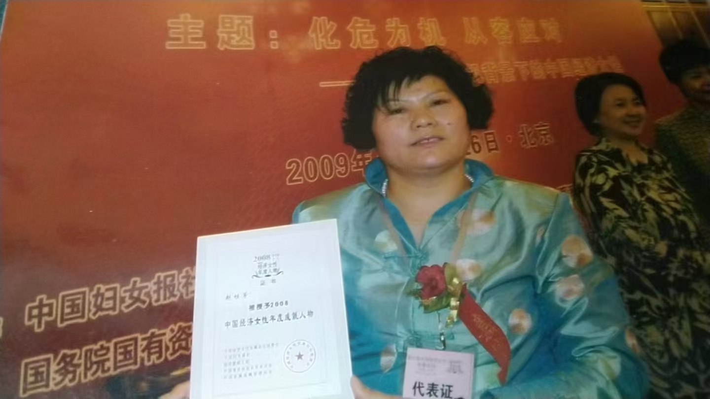 微信图片_20241128142735.jpg