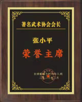 微信图片_20220302082414.jpg