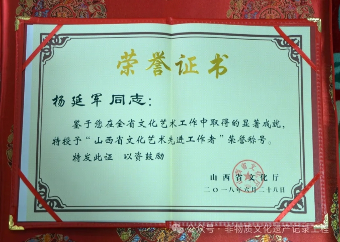 微信截图_20240620090028.png