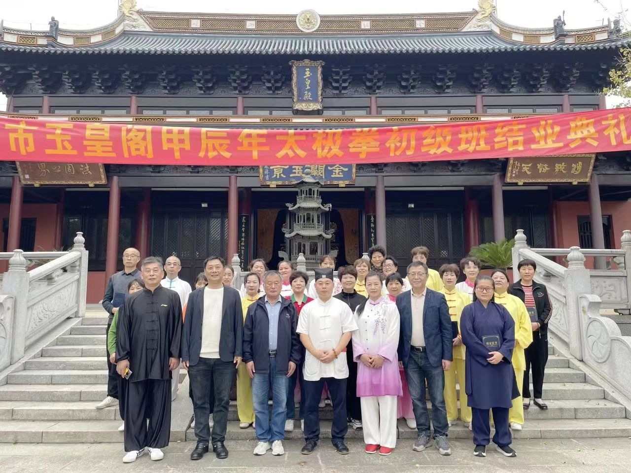 微信图片_20250403081832.jpg