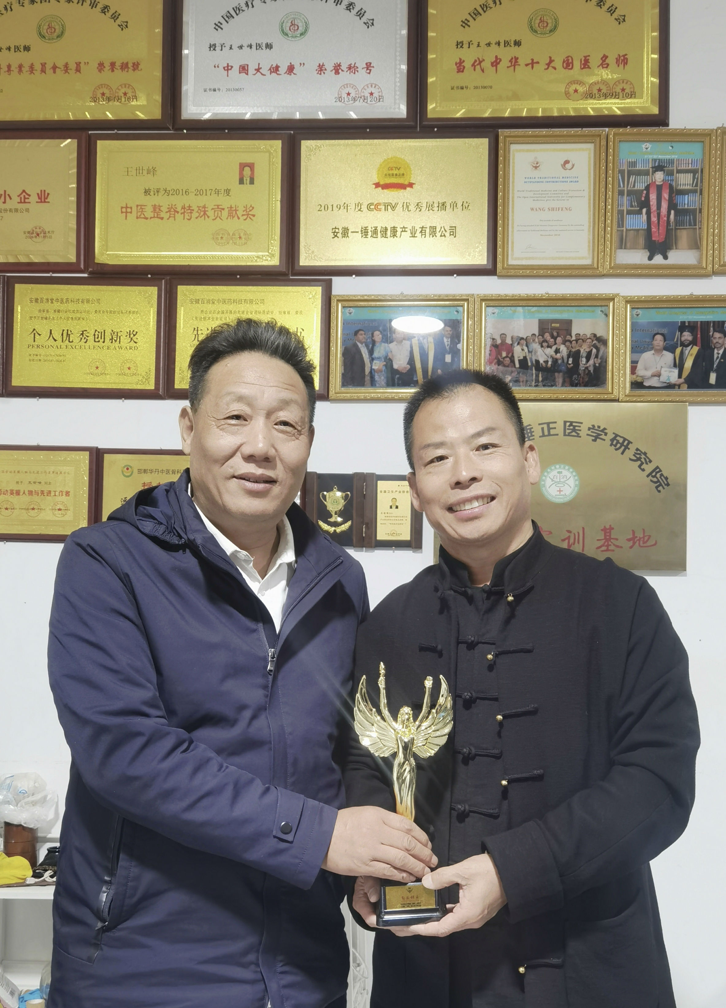 微信图片_20240814093022.jpg