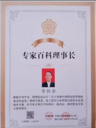 微信图片_2025-08-20_110152_888.jpg