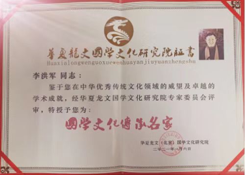 微信图片_20220425112506.jpg