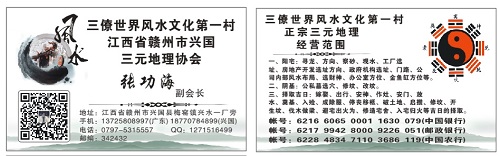 c021caf0a54170de799819ac4c793c1.jpg