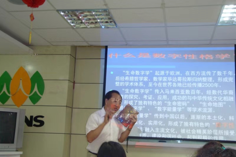 微信图片_20240925160507.jpg