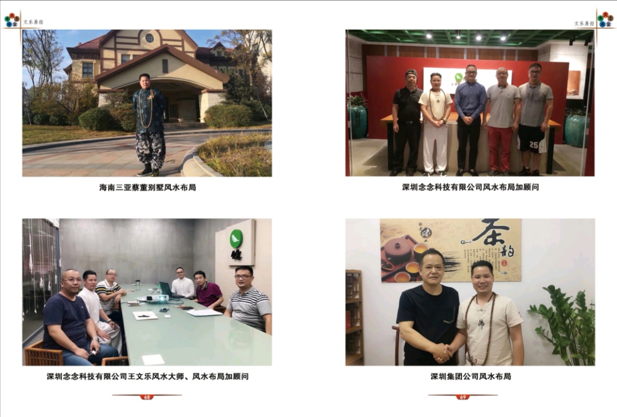 微信图片_20210415102914.jpg