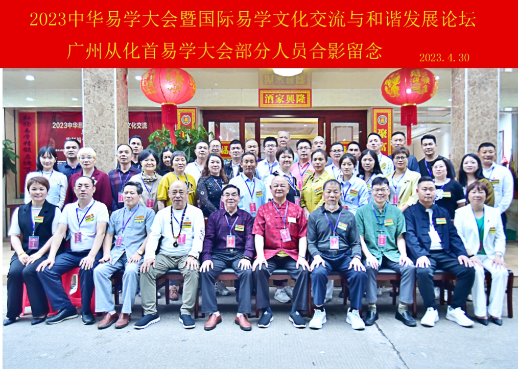 微信截图_20240325145624.png