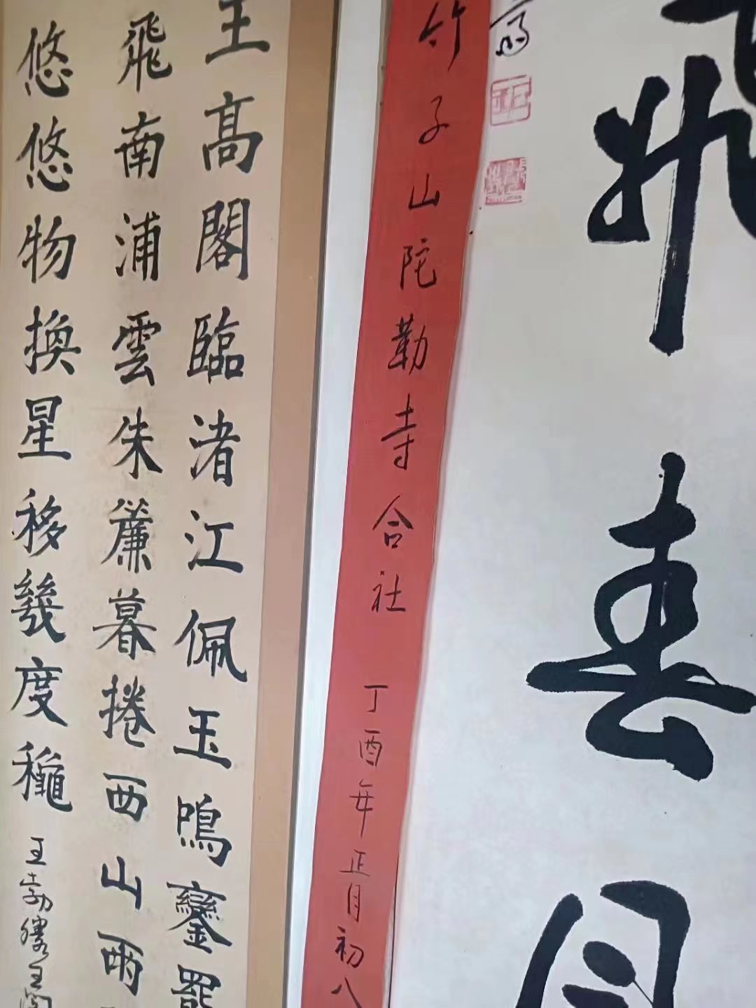 微信图片_20221013153635.jpg