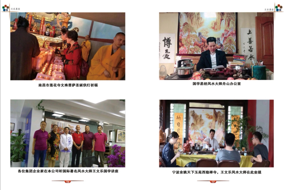 微信图片_20210415102934.jpg