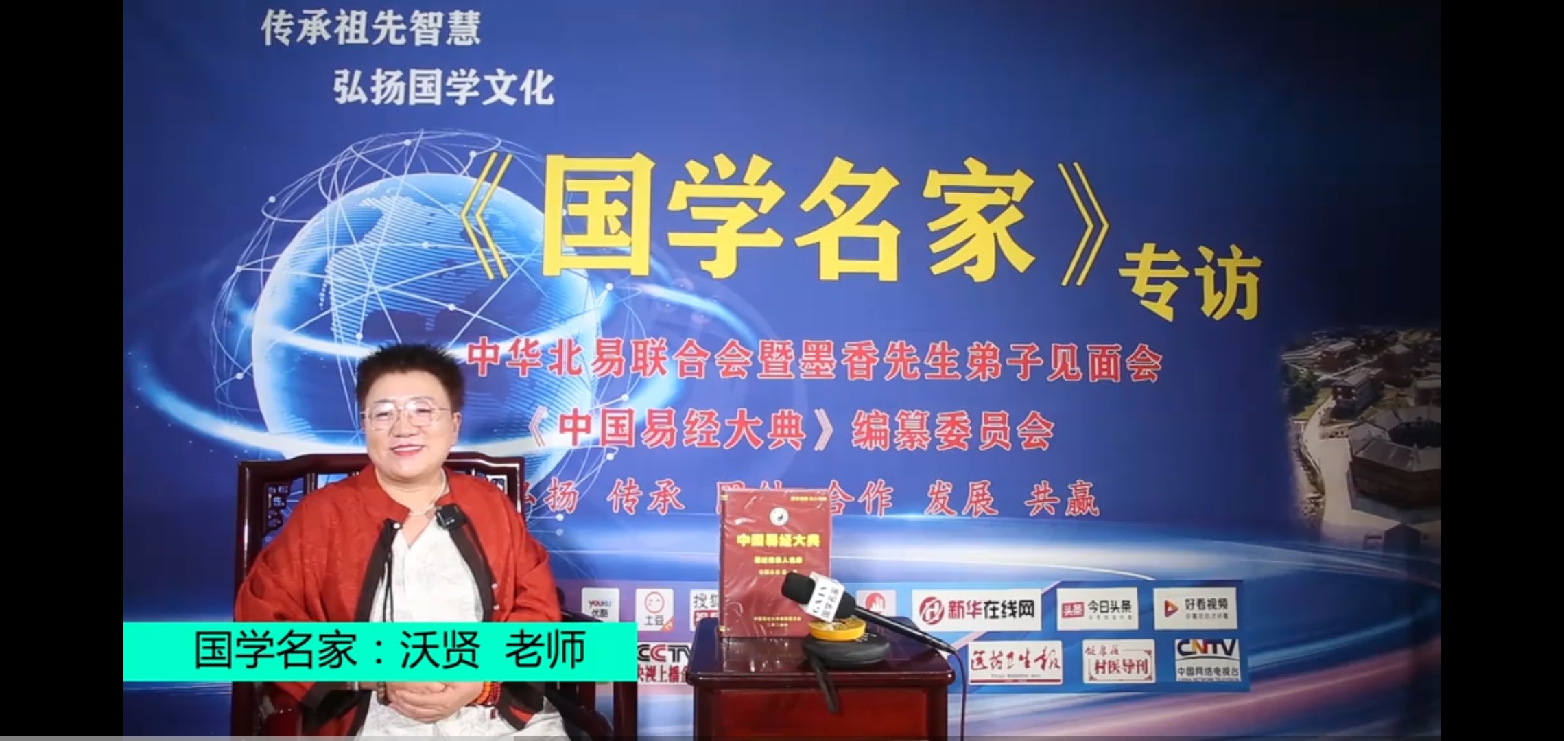 微信图片_20250919083240.jpg