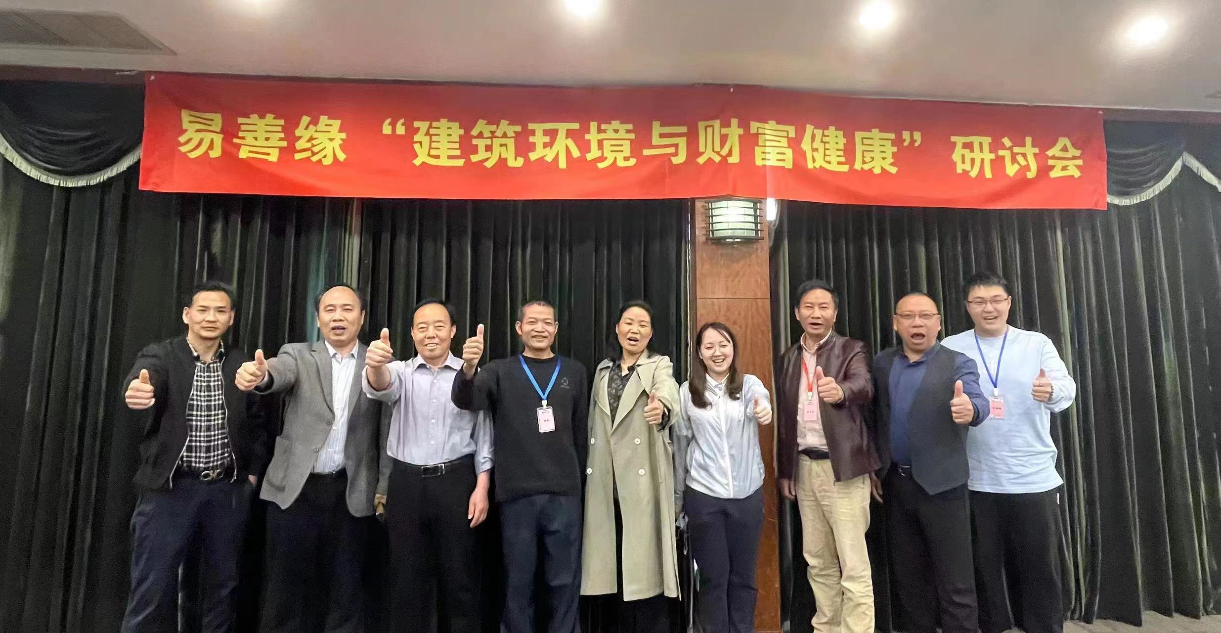 微信图片_20231017141213.jpg