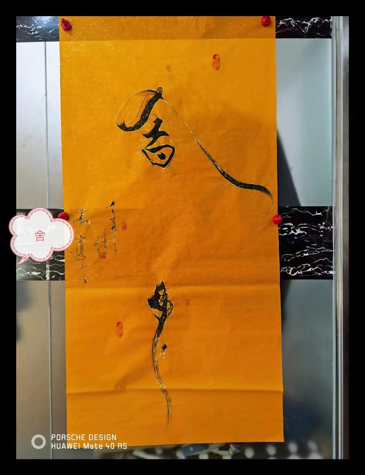 微信图片_20220830113617.jpg