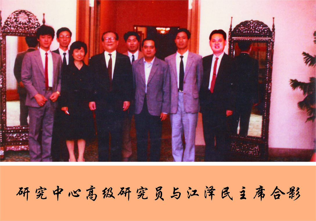 微信图片_20210824080531.jpg