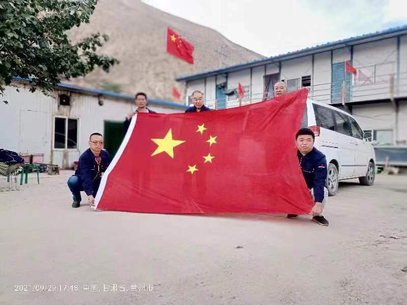 微信图片_20221025084146.jpg