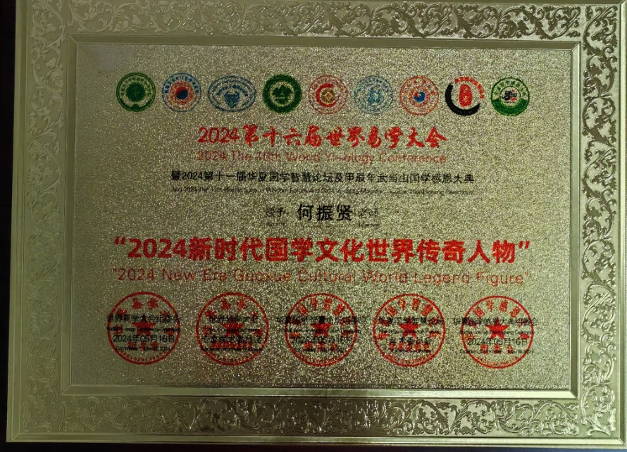 微信截图_20240522105651.png