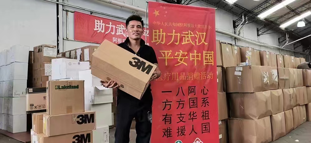 微信图片_20220519091257.jpg