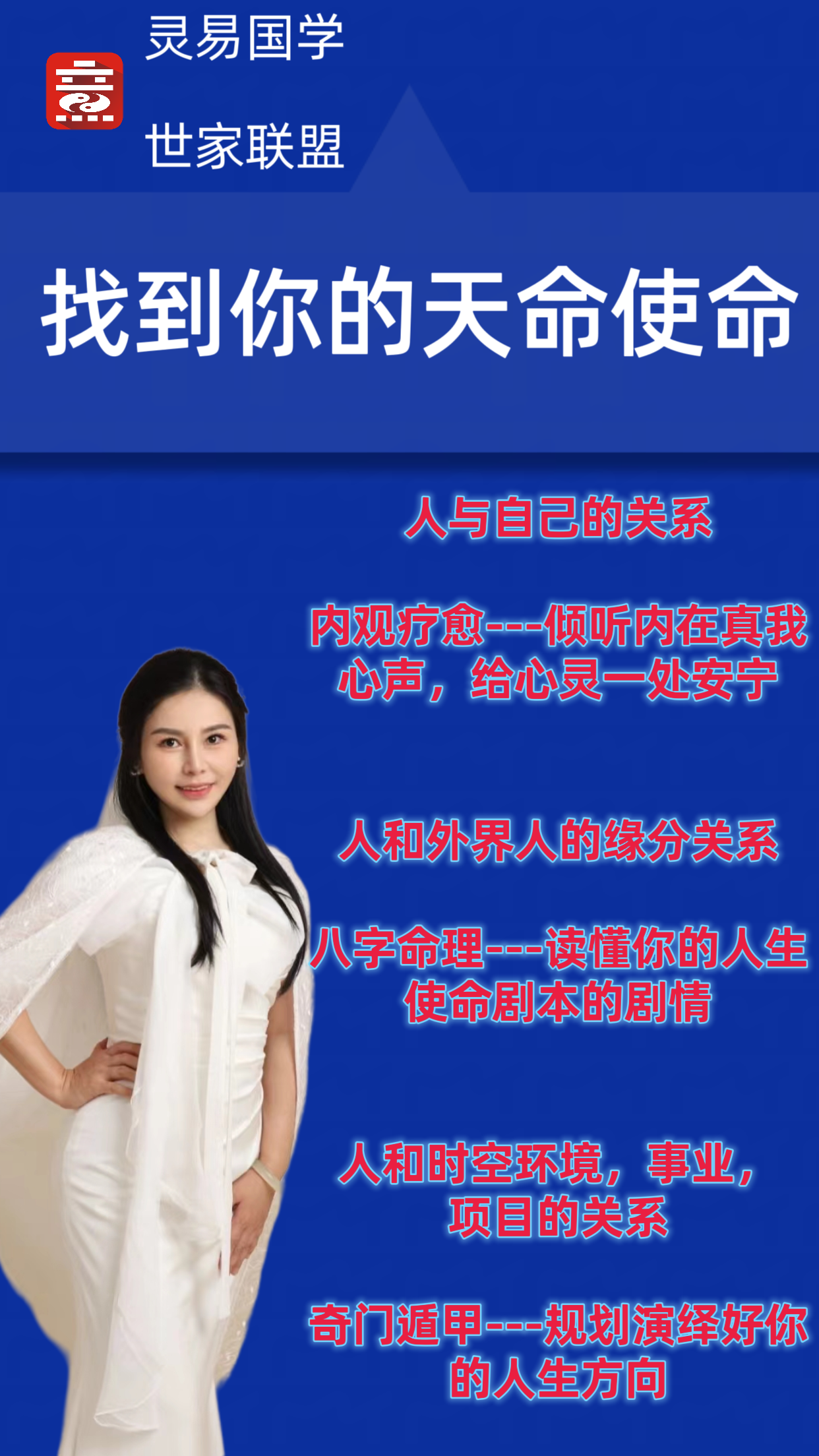 微信图片_20240904095727.png