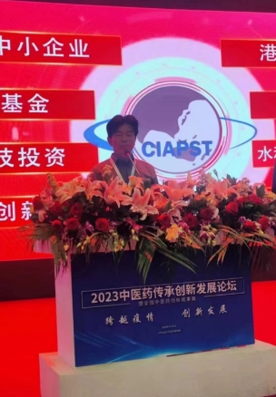 微信截图_20240318084513.png
