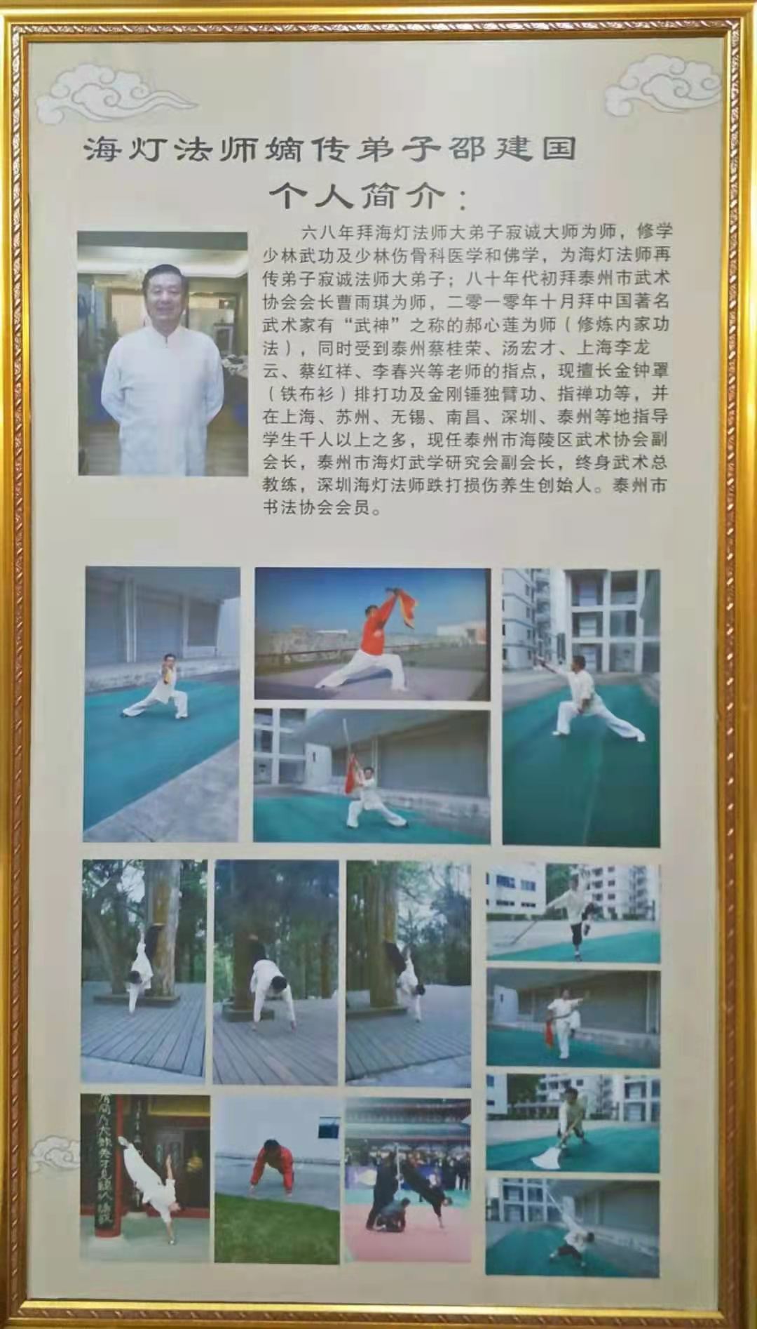 微信图片_20210615092627.jpg