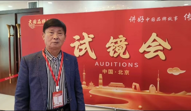 微信截图_20240619101624.png