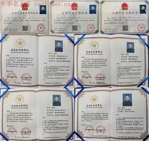 微信图片_20230703155430.jpg