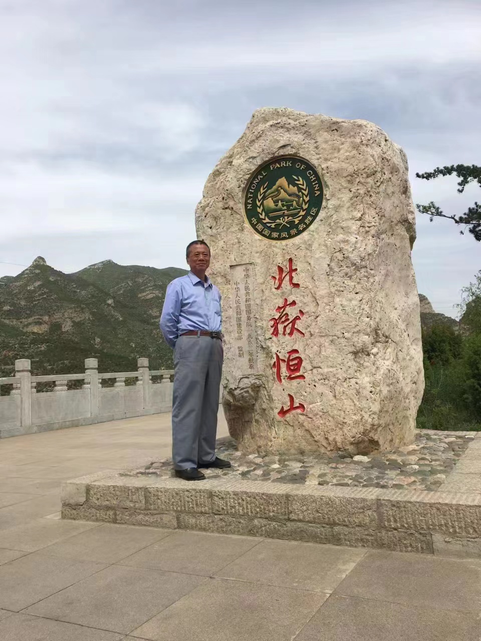 微信图片_20231211130143.jpg
