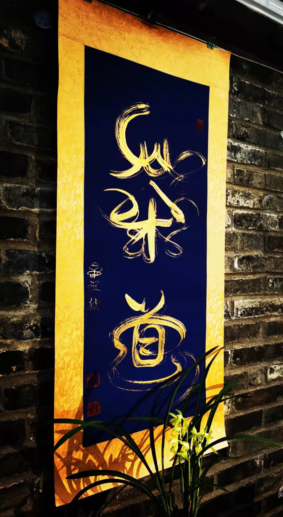 微信图片_20231204131548.jpg