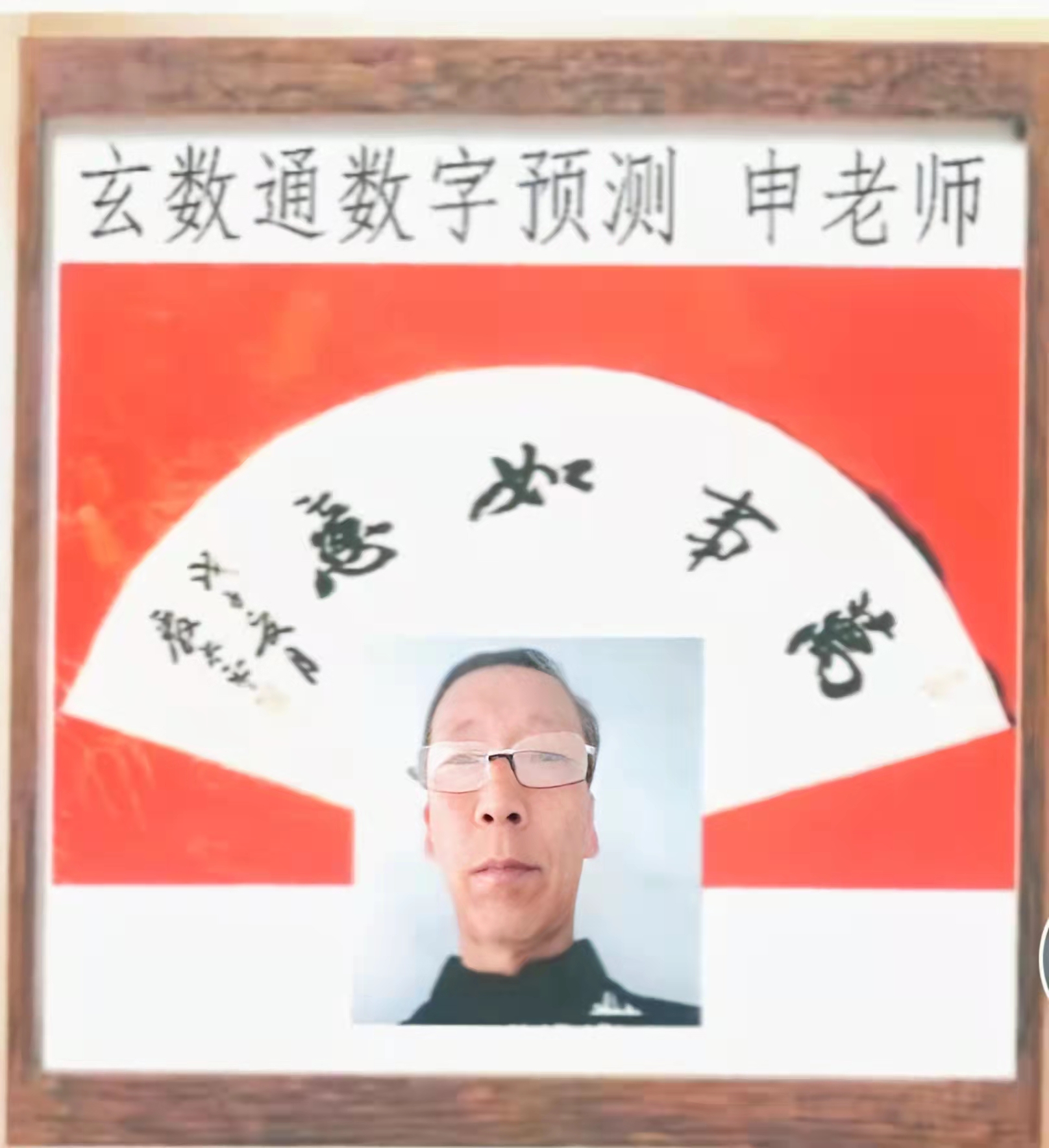 微信图片_20211110112852.jpg